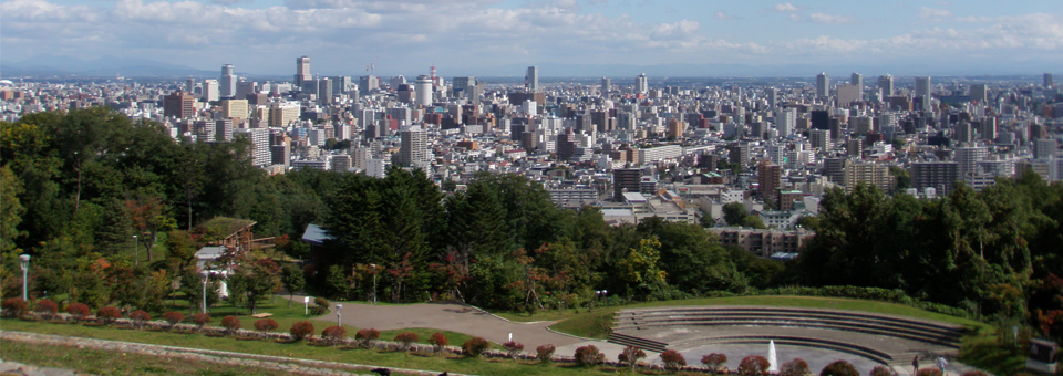 아사히야마 기념 공원