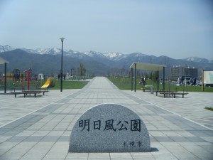 エントランスの写真