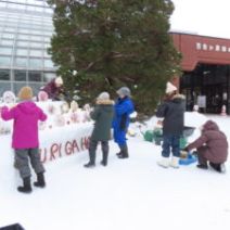 「本日から【アイスキャンドルの点灯】開催(2026年1月20日)」の写真