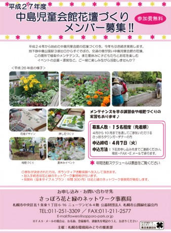 2015¶ïÙQÁÒåW`V