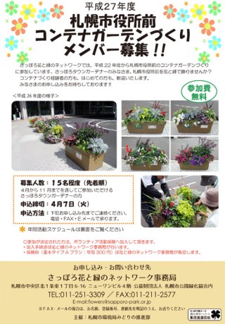 2015sðOReiQÁÒåW`V