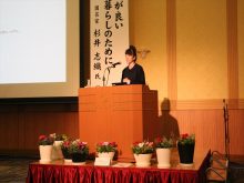 講師の杉井志織さん