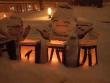 紙袋で作られた行灯