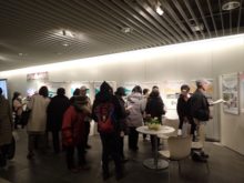 ネットワークフェアの様子