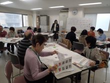 全体説明の様子