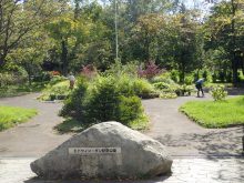 エドウィン・ダン正面入口