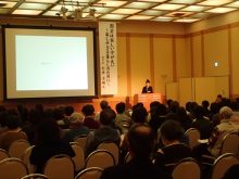 講演会の様子