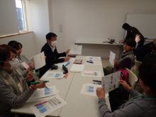 庭の字から連想する字についてのグループワーク