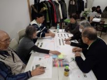 ワークショップでのグループワークの様子