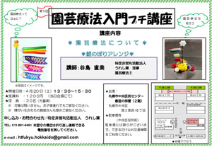 <4D6963726F736F667420576F7264202D2089808C7C97C3964093FC96E583768