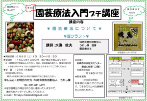 <4D6963726F736F667420576F7264202D2089808C7C97C3964093FC96E583768