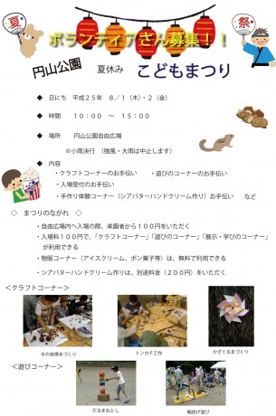 ~R±ÇàÜÂè@{eBAåW`V7.9