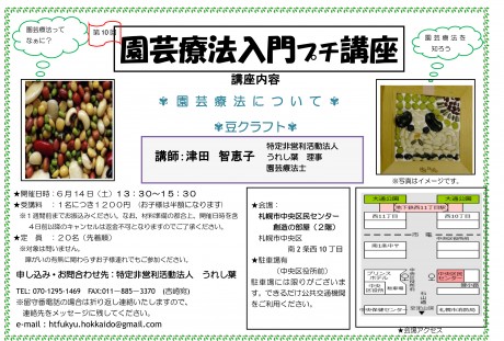 JÃúFTPQúiyjPRFRO`PTFRO