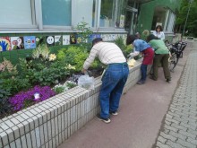 メンテナンス中