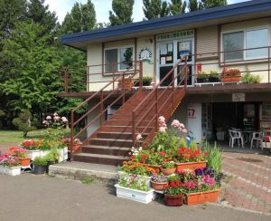 公園管理事務所外観