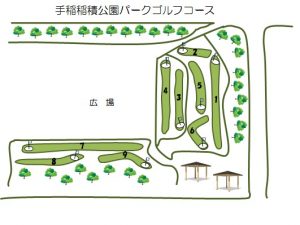 パークゴルフ場3