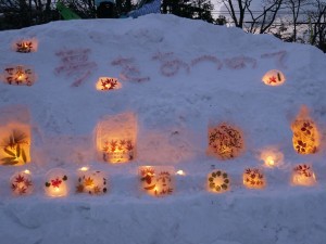 夢をあつめて！！