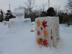 モミジのアイスボード