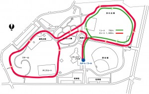 「歩くスキーコース及びスノーシュー・歩くスキーのレンタルについて」の画像