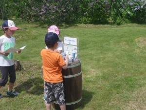 スタンプラリー