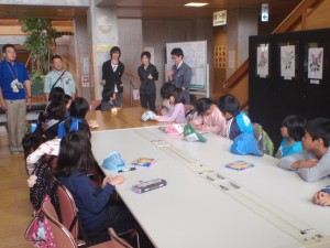 「みつばち調査隊、始動！」の画像