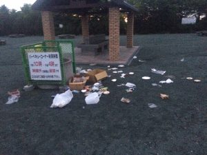 「ピクニック広場利用にあたってのお願い」の画像