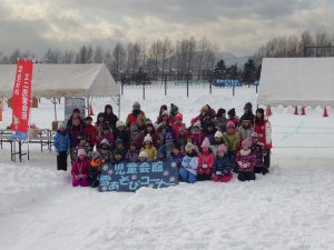 「ウィンターフェスティバルが終了いたしました」の画像