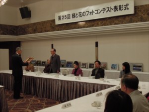 グランプリ表彰