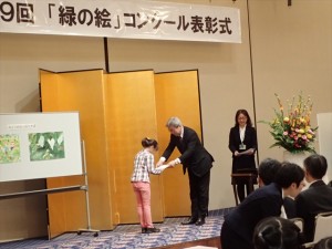 151017-135327-PA170042_R