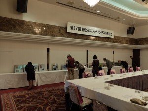 151021-105007-DSCF2222_R