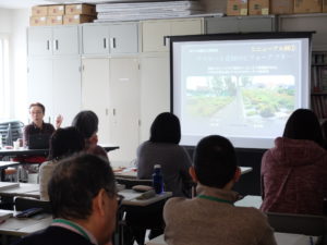 3月16日の講座の様子