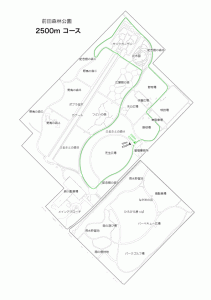 ジョギングコース図2500