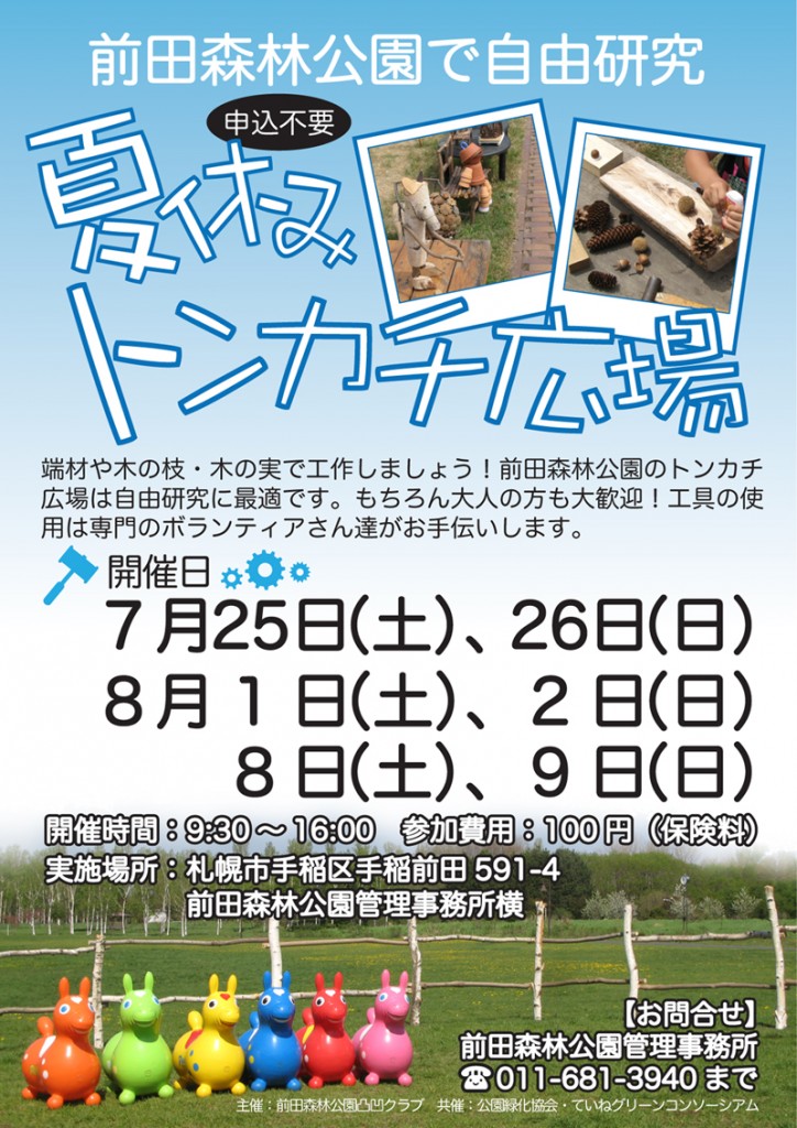 ÄxÝ`V