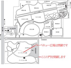 à}mN