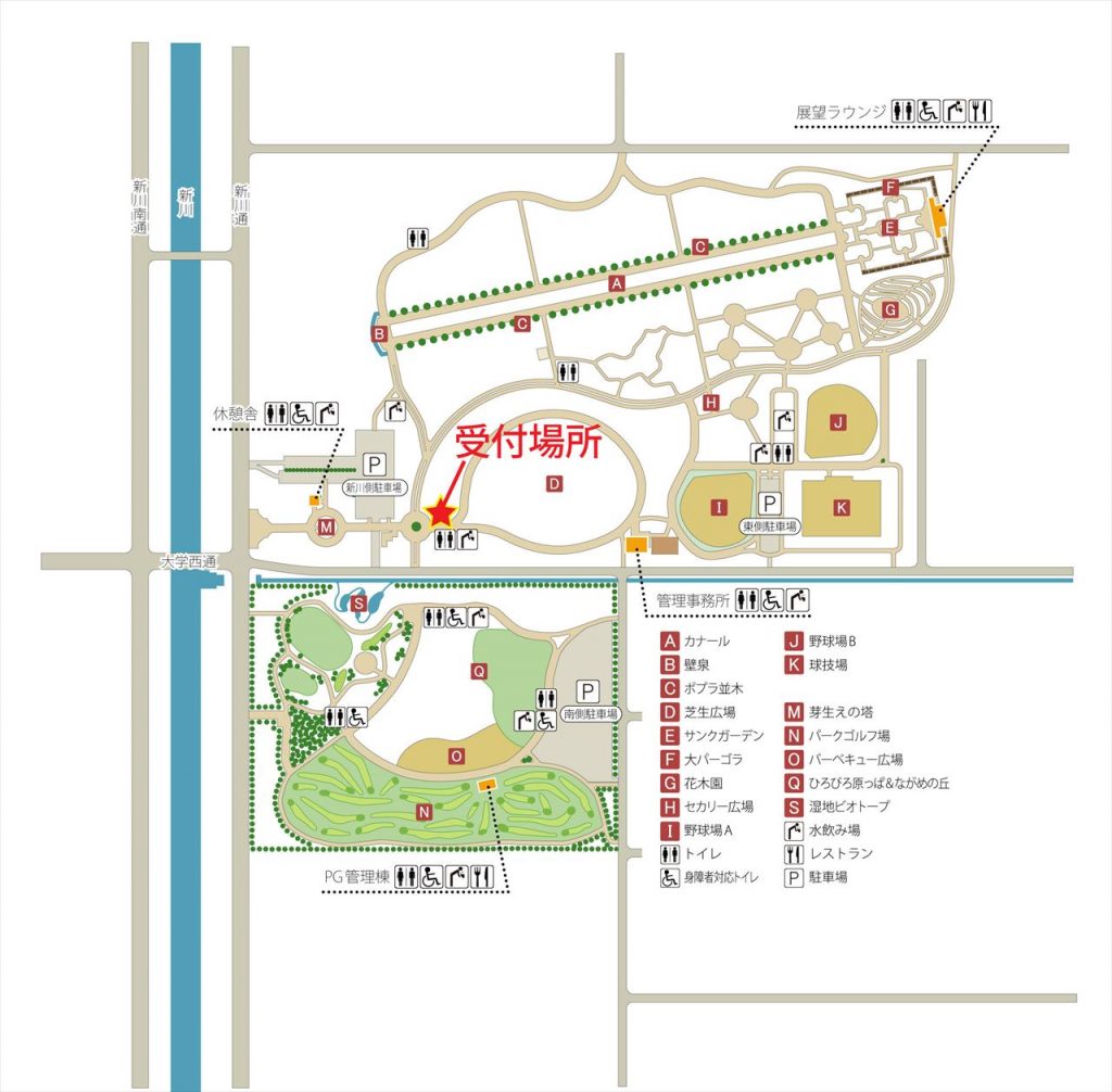 %e5%a4%a9%e6%96%87%e5%8f%b0%e6%98%9f%e8%a6%b3%e5%af%9f2016_r