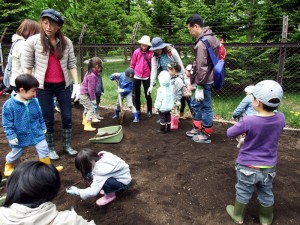 キッズガーデン