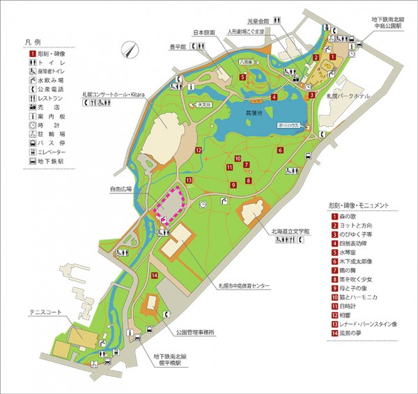 中島公園自由広場設営中