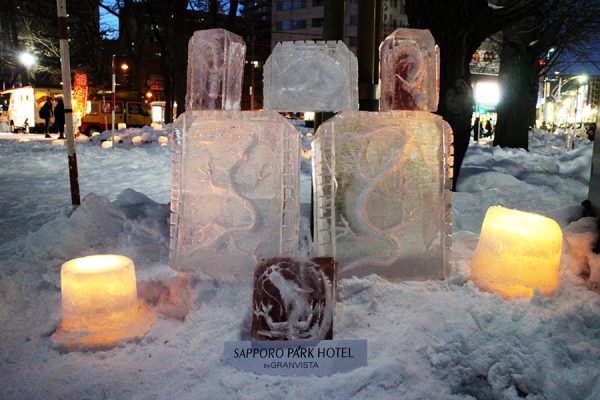 ゆきあかりin中島公園　パークホテル作の氷のウェルカムオブジェ2