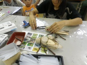 自由に作りました