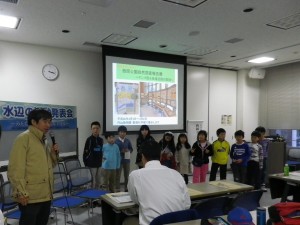 ヤンマ団発表の様子