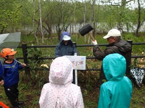 看板の取り付け
