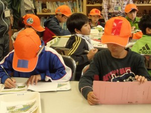 ねらいめをチェック！