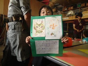 こんな妖精に変身したい！