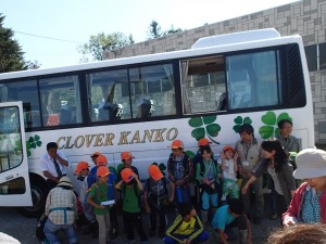 バスに乗って出発！