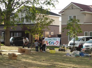 プレーパークの始まり～