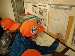 タイリクアカネ発見！