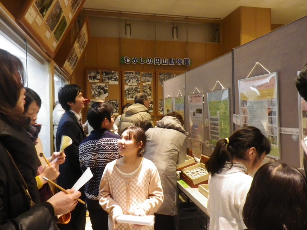 ポスターセッション