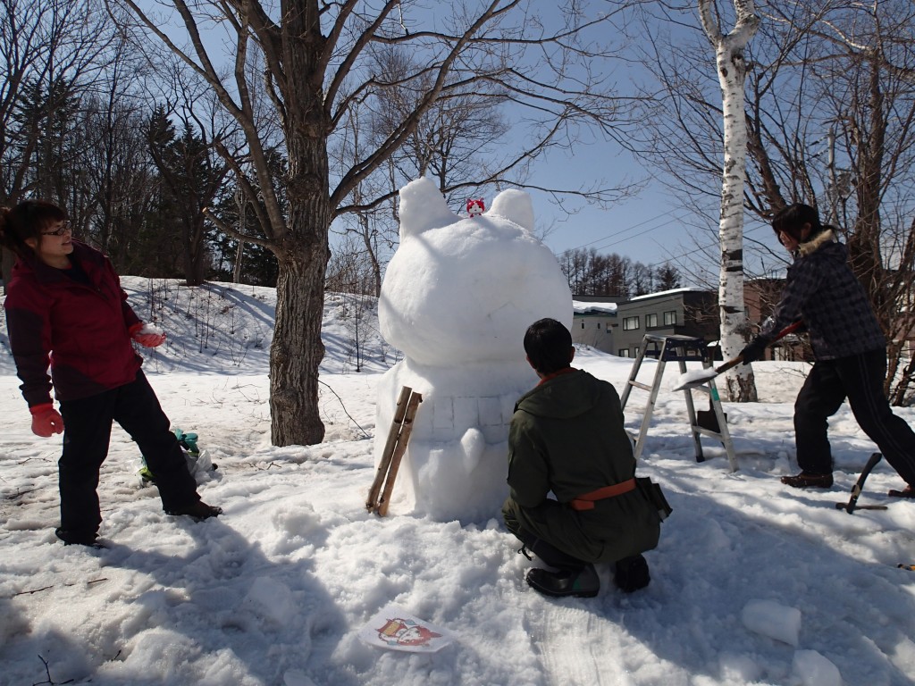 わかるかな？？