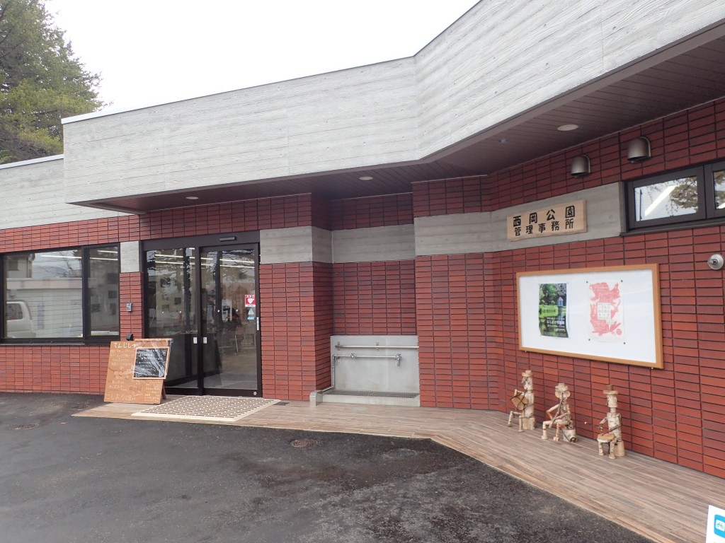 P4150009新事務所外観