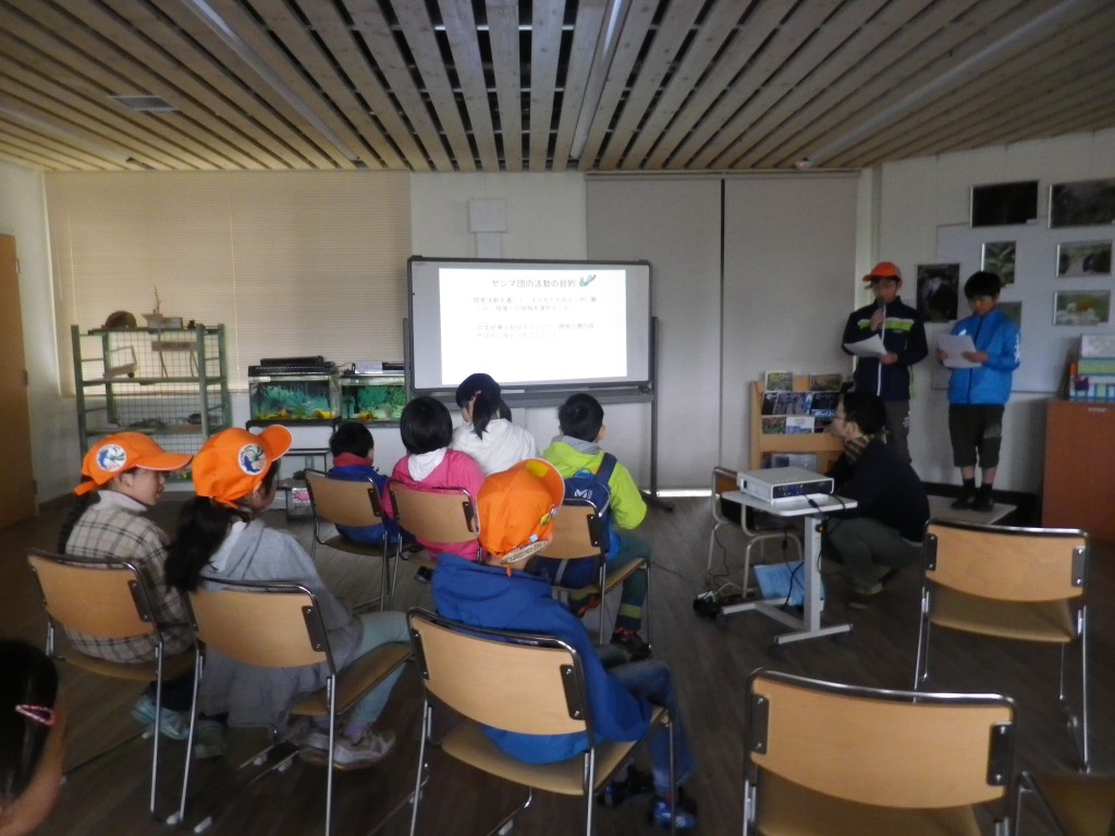 にしおかオープニングフェスタ